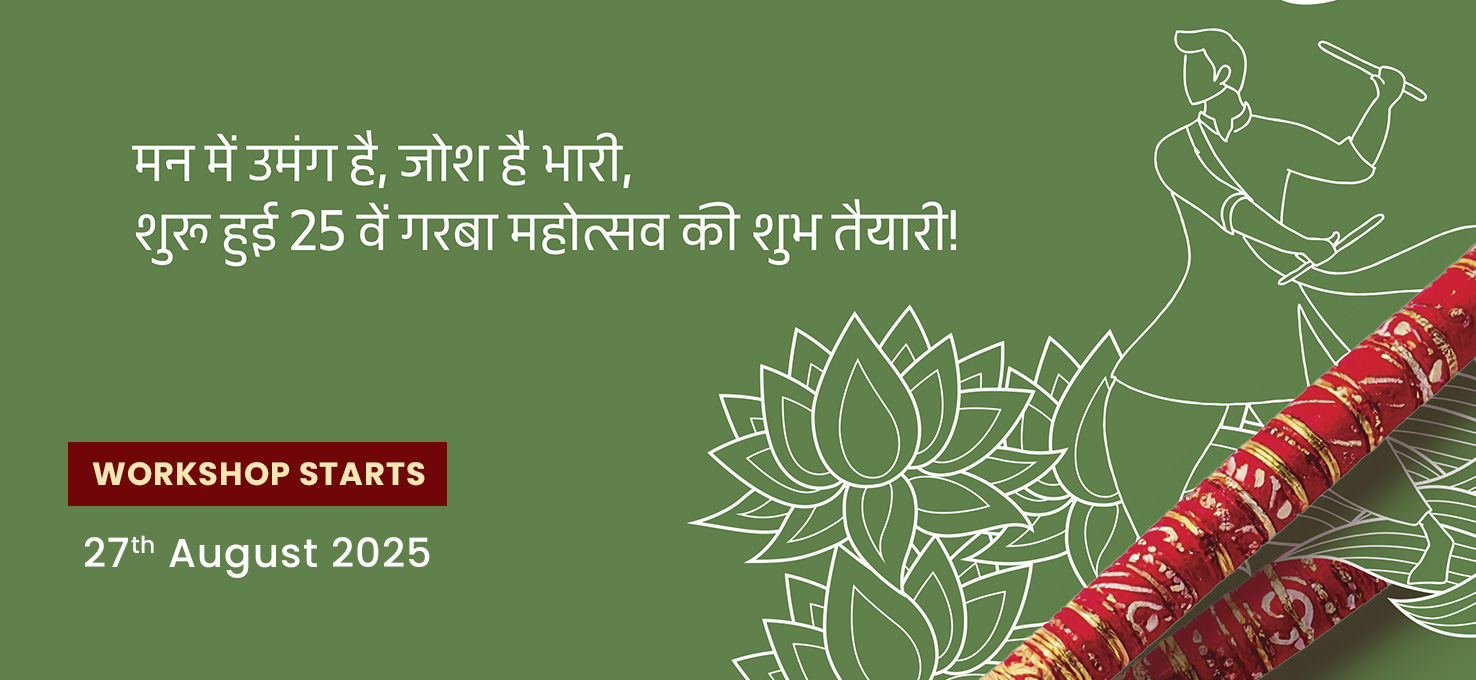 Abhivyakti Garba Mahotsav