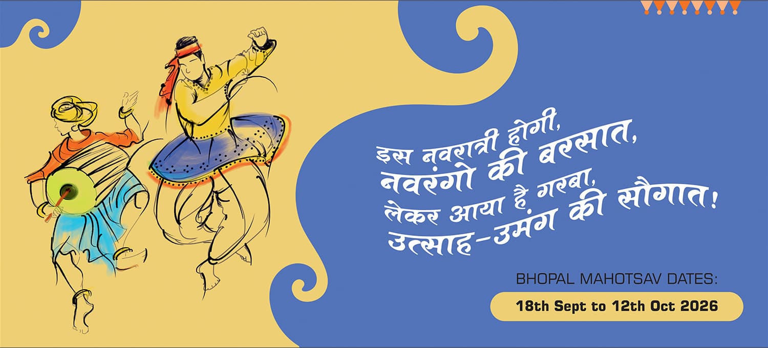 Abhivyakti Garba Mahotsav