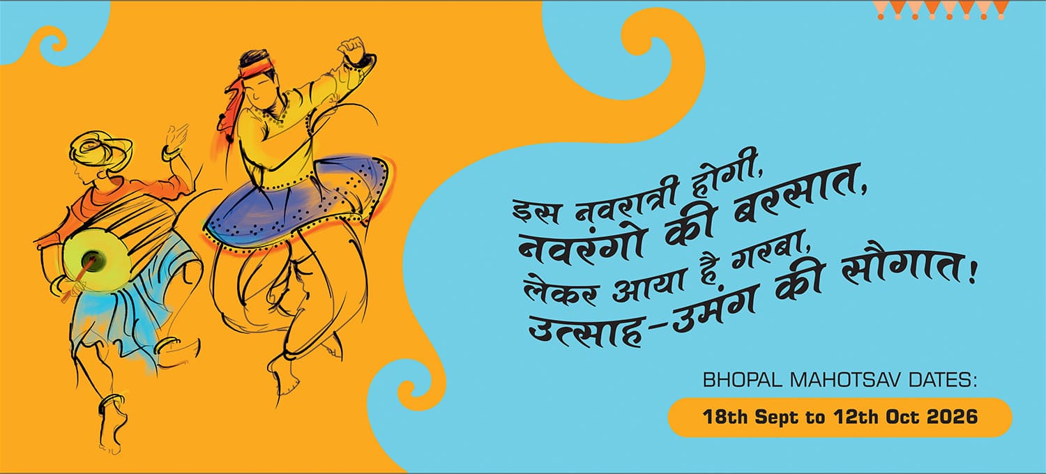 Abhivyakti Garba Mahotsav